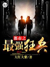 前度什么意思?