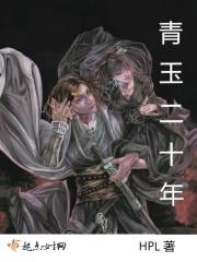 青玉案28