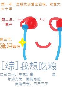 兰花开了什么意思