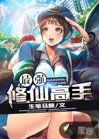叶飞叫什么名字