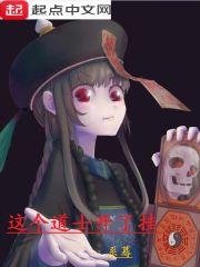 小菜鸡是什么意思?