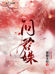 隔壁老王有事来帮忙