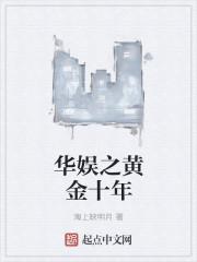 修仙长生从捡属性开始