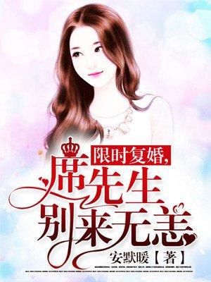 流年沉醉忆盛夏全文完整免费阅读