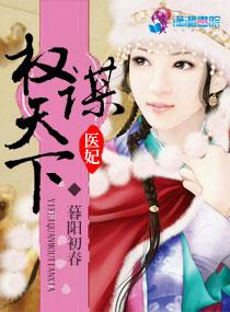 超级战神战神在都市