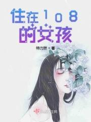 女孩住在桥洞里