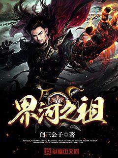 界河怎么确定分界线