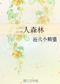 甜蜜宠妻全文免费阅读