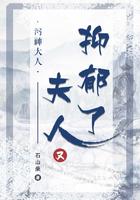 河神大人和美人
