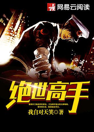 红旗谱电视剧剧情介绍