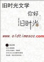 逢君化吉