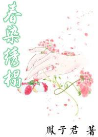 陪聊都聊些什么