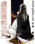 虚拟现实门户怎么安装