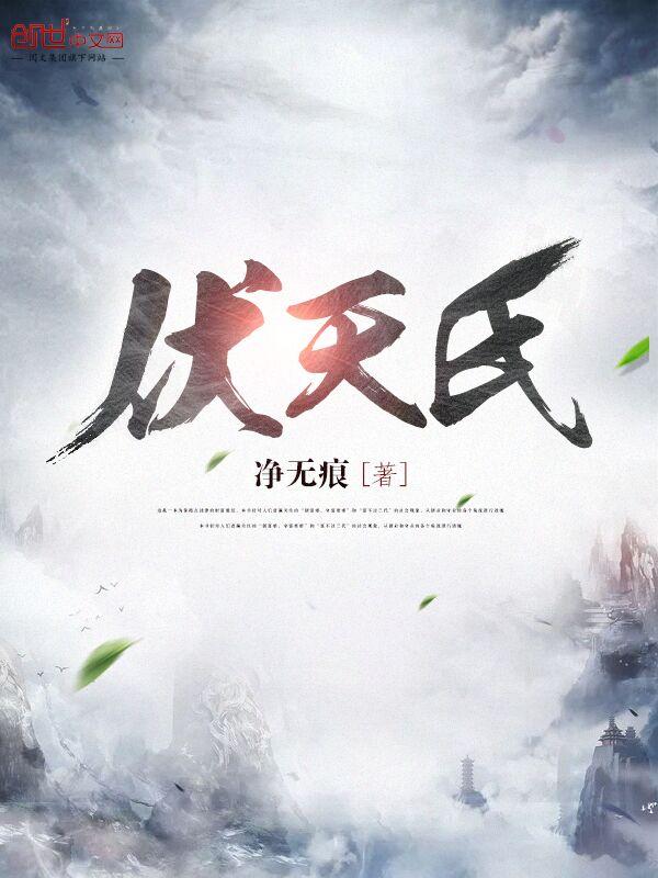 傲慢与偏见简写版