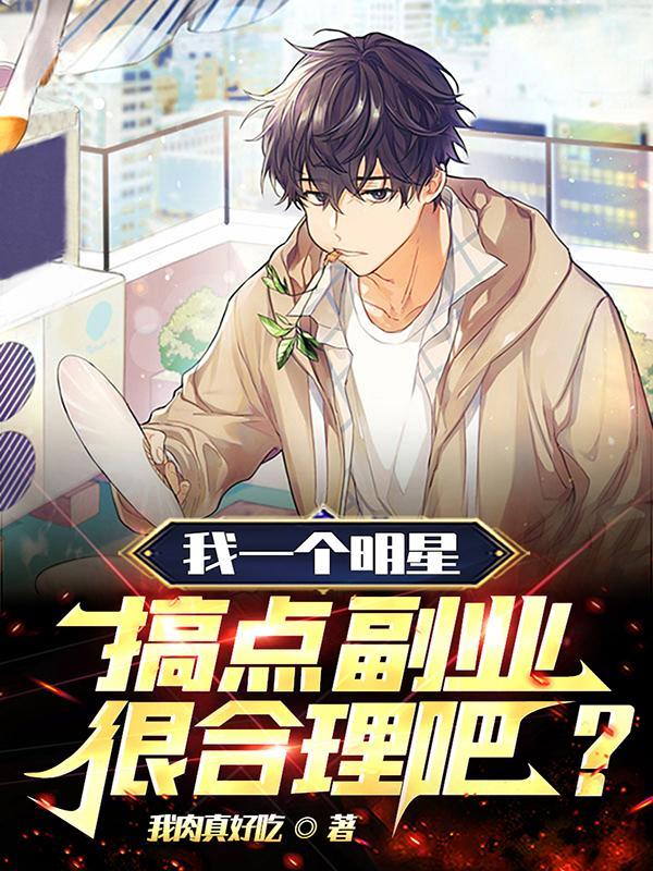 行行出状元啥意思