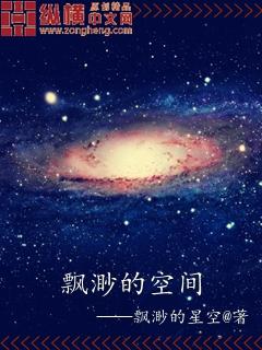 飘渺空间CDK混合物