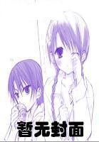 无耻神混电影演员表