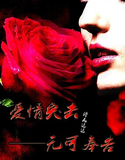 无可奉告相似的成语