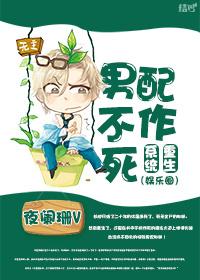 生死九矣