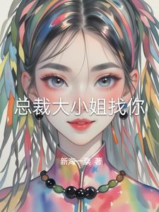 归来吧是哪首歌曲里的歌词