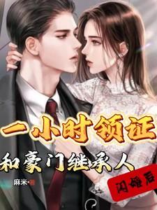 相亲坐错桌子了的电视剧