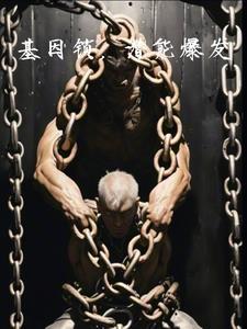无涯读音