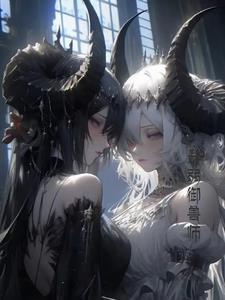 最强御兽师在哪里可以看