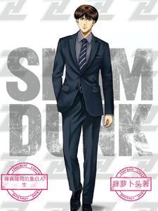 藤真健司实力如何