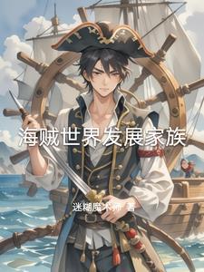 雷杰多实力排第几