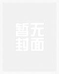 我拍了一个照片