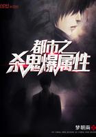 谢蓁南宫胤
