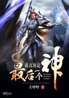 寒门状元原著叫什么