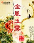 便胜却人间无数啥意思