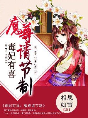 世界荒芜 但浪漫不死