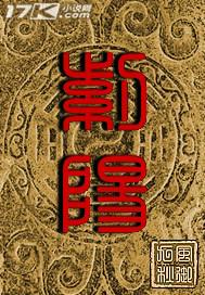 紫阳花的凋散之时向日葵的绽放