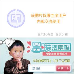 综漫齐神的不低调日常格格党
