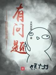 我的影视报告哪里可以看