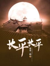 长平长平煤矿一线工人待遇与福利介绍