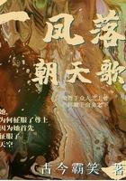 凤朝阳的意思是什么