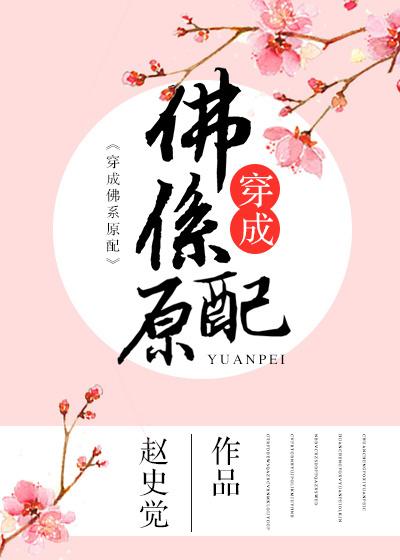 如玉的模样清水般的目光什么歌