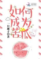 苦瓜怎么磨成粉