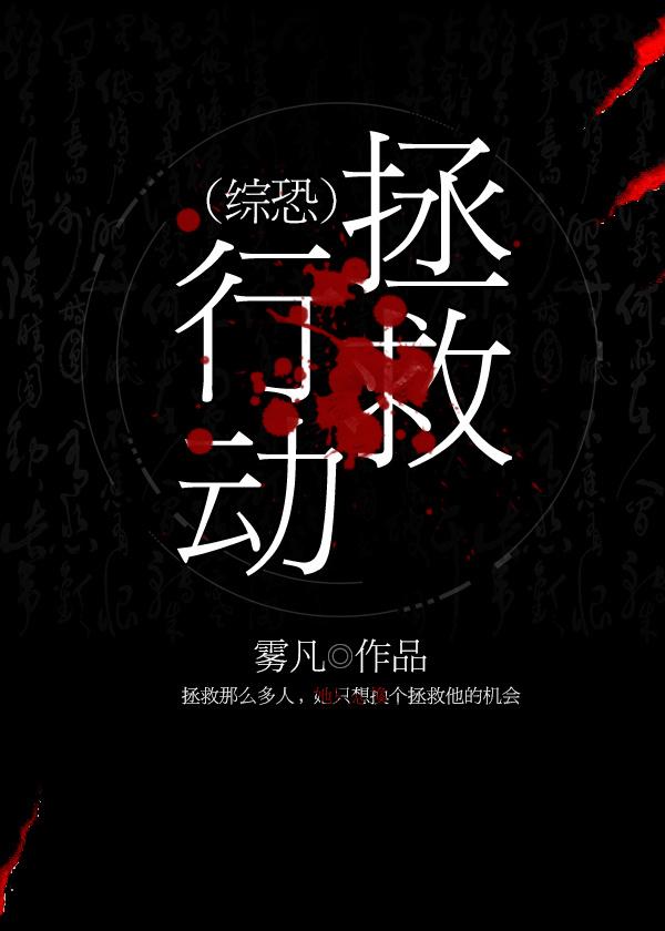我和空姐荒岛求生的日子226