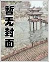 盛明兰顾廷烨相差多大