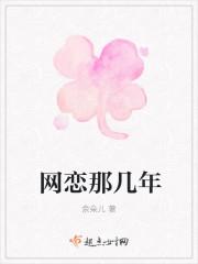 一厢情愿的伤感说说