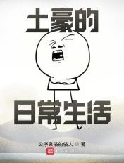 一百亿什么意思