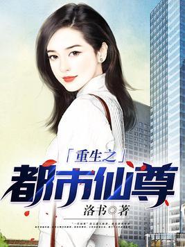 河洛前传兑换码