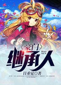 彩礼钱是给女方父母还是给新娘